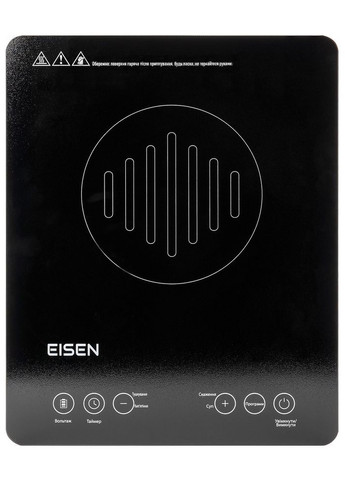 Плита Eisen (334115920)