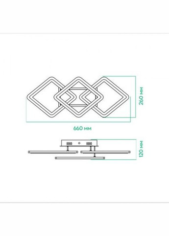 Светодиодная накладная люстра AL6143ARD MADEIRA 54Вт белый (80594) Ardero (321971495)