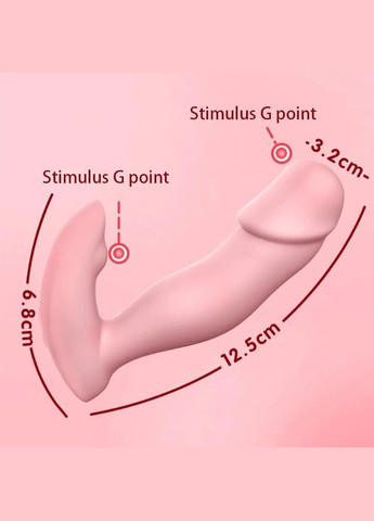 ЕКСКЛЮЗИВНА НОВИНКА ВІБРАТОР Жіночий смарт USB Dibe (302673790)