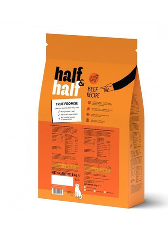 Корм сухой HalfHalf для котят с говядиной 8 кг Half&Half (363023806)