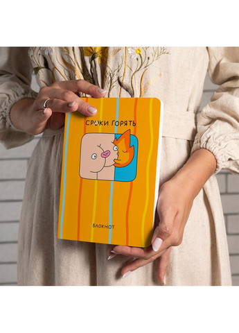 Блокнот у клітинку x Maliunok «Дедлайн» Orner (373415661)