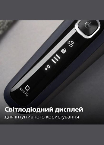 Электробритва series 5000 S5885-10 синяя Philips (336882023)