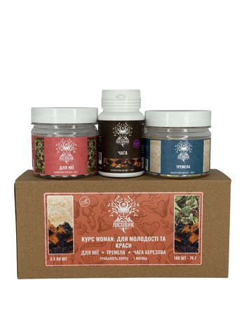 Курс Women Для молодости и красоты (1 месяц) Лесовик Лісовик (364210527)