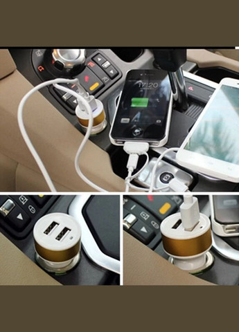 Автомобильное зарядное устройство (500120822) SHZONS (300854089)