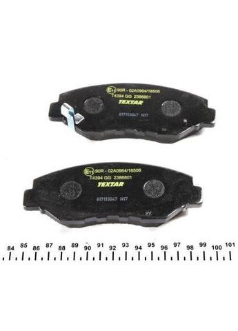 Колодки гальмівні (передні) Honda CR-V/Accord 01-08 (Akebono) 2386801 UA63 Textar (339656775)