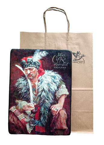 Панно из дерева с подвесом на стену Атаман Иван Сирко Handmade (308071296)