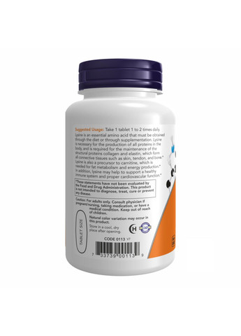 L-Lysine 1000mg - 250 tabs Now Foods (369399108)