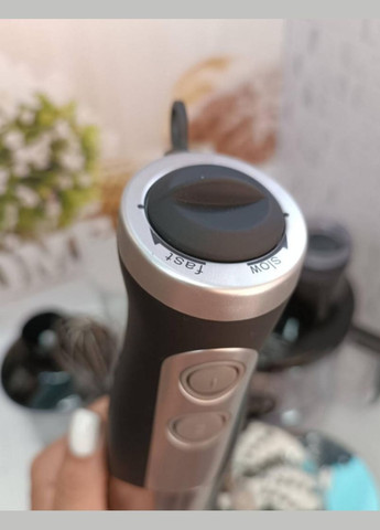 Блендер погружной MK-BL820 1000 Вт (7в1) Maxmark (332614496)