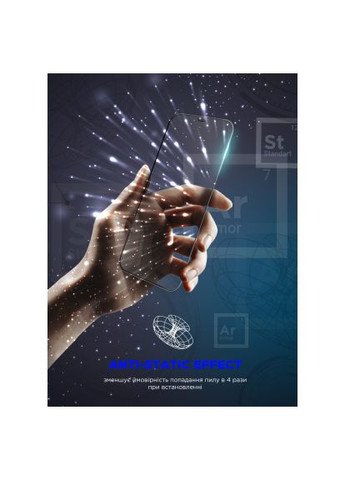 Скло захисне (ARM78023) ArmorStandart Space Black Icon Apple iPhone 16 (366482139)