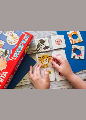 Настільна гра No Brand (333939623)