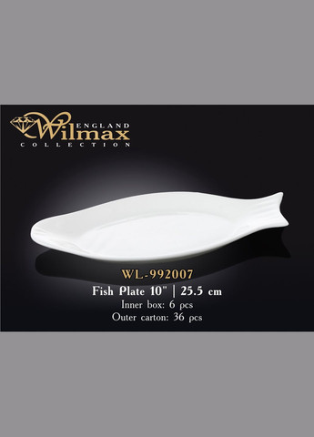 Блюдо для риби порцелянове 25,5 см (WL-992007) Wilmax (334008047)