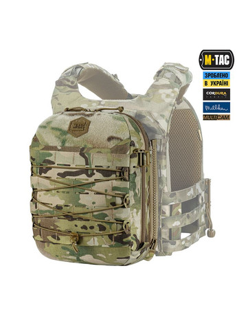 Итог Modular Assault Pack Elite Multicam M-TAC (315148009)