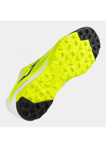 Цветные мужские сороконожки cancha белый лимонный Joma