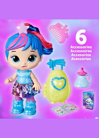 Лялька пупс Бебі Алайв Зіркові друзі Зіркова Скайлар, Baby Alive Star Besties Doll, Stellar Skylar Hasbro (338425699)
