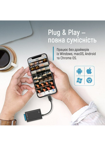 Картрідер 3-в-1 Black (CW-CR-02) Colorway (364860924)