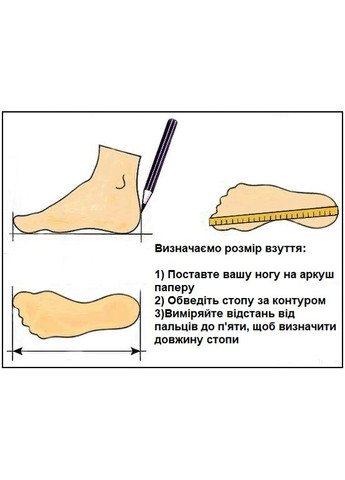 Летние пляжные кроссовки из неопрена (аквашузы) No Brand 107 (303615265)