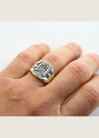 Печатка с гербом Украины 8256 SE, размер Maxi Silver (341539884)