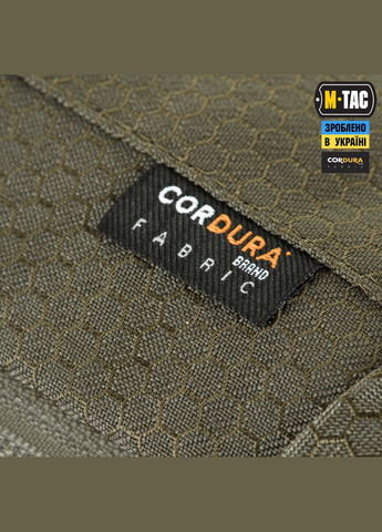 Сумка Satellite Magnet Bag Gen.II Elite Hex Ranger Green M-TAC (303262780)