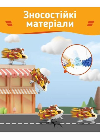 Игровая фигурка-трансформер Transforming Золотой Мальчик 12см режим робота и самолета Super Wings (363131848)