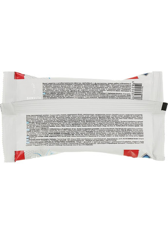 Вологі серветки "Антибактеріальні" з д-пантенолом, іонами срібла й вітаміном Е Antibacterial Wet Wipes 15шт (904489-51371) NATURELLE (368618110)