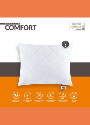 Подушка Ідея 50*50 - Comfort Standart біла IDEIA (288046296)