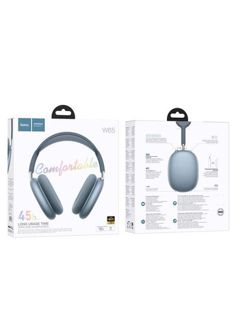 Накладные беспроводные наушники W65 Happy Hoco (368707232)