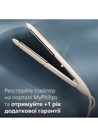 Випрямляч BHS838/00 SenseIQ серії 8000 Philips (306581494)