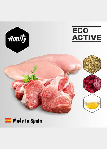 Сухой корм для собак всех пород ECO LINE ACTIVE DOG с повышенной активностью, 20 кг (*) AMITY (355313954)