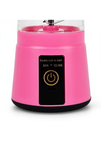 Портативный бутылка-блендер USB Rechargeable 380 мл для смузи, коктейлей, путешествий Розовый Stenson (363320686)