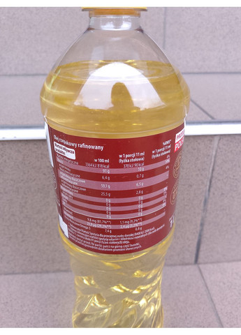 Олія ріпакова рафінована 1л Wyborny з вітамінами та Омега-3 Biedronka (356671602)