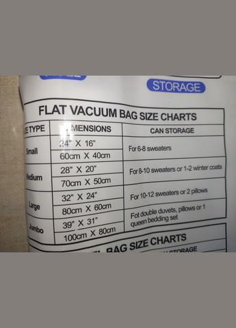 Вакуумні пакети для речей Набір 8 шт+насос No Brand (330805721)