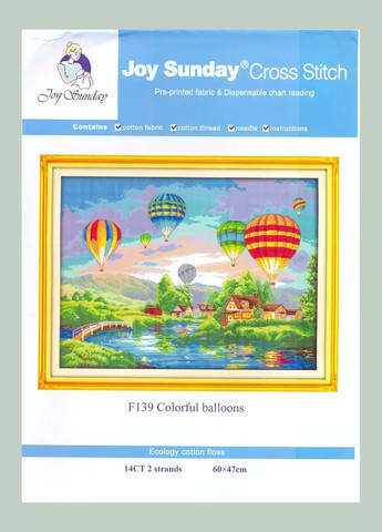 Набор для вышивания по нанесённой на канву схеме "Colorful balloons".AIDA 14CT printed, 60*47 см Joy Sunday (313613107)
