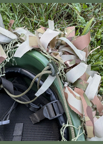 Тактический кавер на шлем кикимора ЗСУ, Военный Чехол на каску маскировочный армейский мультикам Get’Man (299722565)