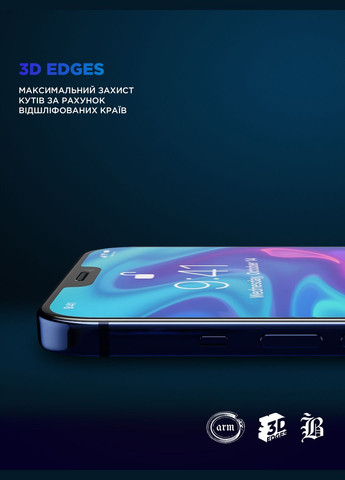 Защитное стекло Supreme Black Icon 3D для Apple iPhone 15 Black (ARM68221) ArmorStandart (280438772)