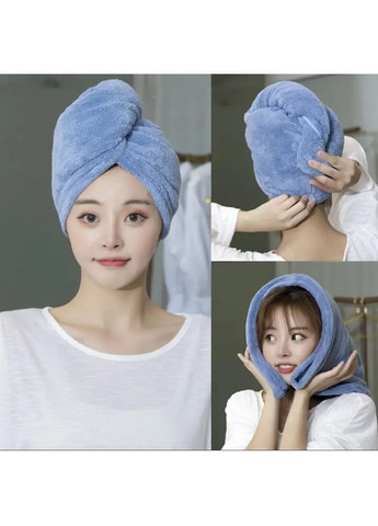 Полотенце чалма тюрбан для сушки головы волос после купания в сауне душе ванной микрофибра 64х25 см (476913-Prob) Синее Unbranded однотонный синий