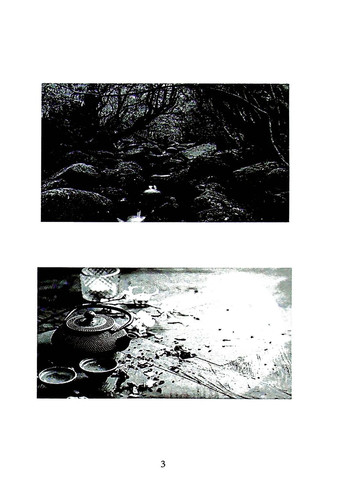 Ітіго Ітіє. Японське мистецтво бути щасливим тут і зараз Видавництво "Центр учбової літератури" (370113040)