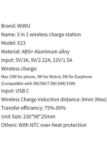Беспроводное зарядное — докстанция для телефона часов наушников X23 3 in 1 Power Air WIWU (293345578)