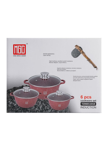 Набір каструль MGC алюмінієвих 2/3/4 л з мармуровим покриттям, червоний MGC HP-4-408 No Brand (373399866)