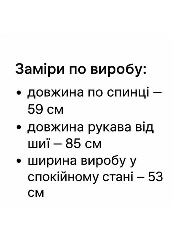 Білий демісезонний светр жіночий a-n 2403 водолазка гольф базовий з круглим горлом No Brand