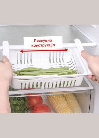 Підвісний органайзер для холодильника Stenson має 2 розміри у розкладеному вигляді 24*14*6 см у складеному вигляді 16*14*6 см Good Idea (316323355)