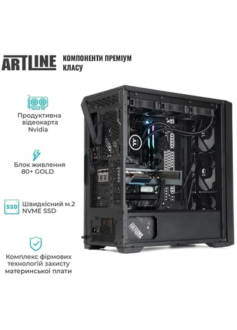 Комп'ютер WorkStation W96 (W96v154) ARTLINE (399512939)