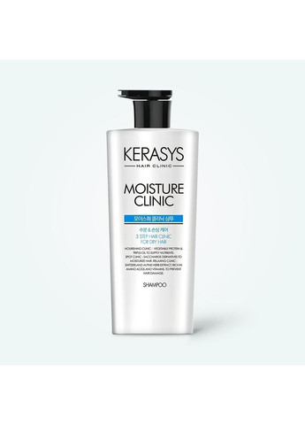 Шампунь увлажняющий для волос Moisture Clinic Plus Shampoo 600ml KeraSys (298053858)