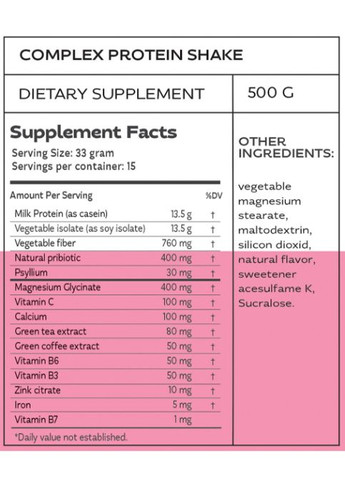 My Shake 500 g /15 servings/ Strawberry LOK Nutrition (316580114)