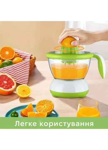 Портативная соковыжималка для цитрусовых объем 700 мл 25 Вт (AA0916) Sokany (389531233)
