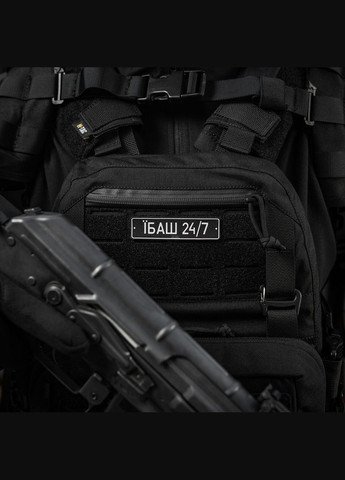 Нашивка Автономер Ибаш №3 M-TAC (315047539)