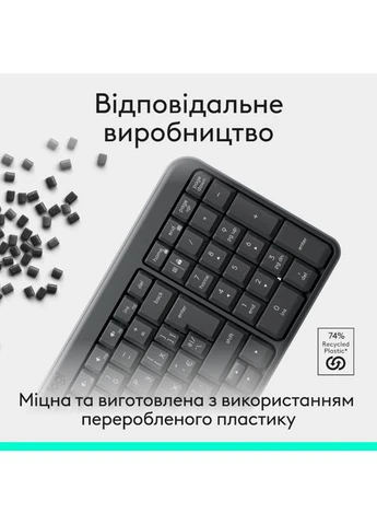 Клавиатура беспроводная K250 Bluetooth UKR Graphite (920-013822) Logitech (372800039)