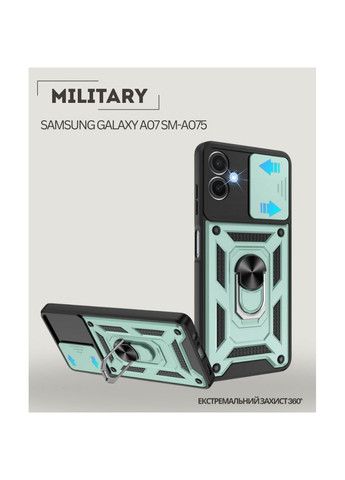 Чохол до мобільного телефона Military Samsung Galaxy A07 SM-A075 Dark Green (713899) BeCover (370607450)