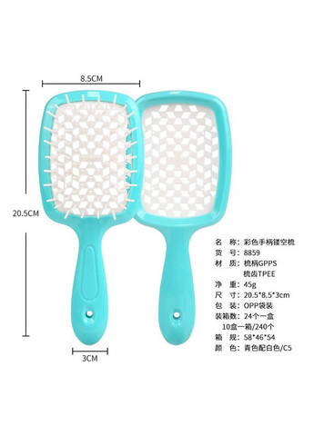 Расческа для волос Spearmint (AN0103313) ANbeauty (356606988)