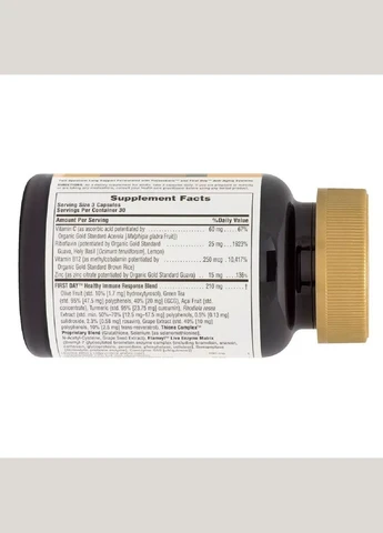 Комплекс Для Підтримки Легких, AgeLoss Lung Support, Natures Plus, 90 капсул Nature's Plus (292006493)