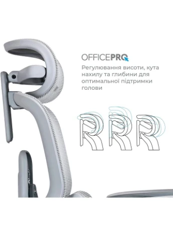 Кресло Vionis OC133G OfficePro (402753990)